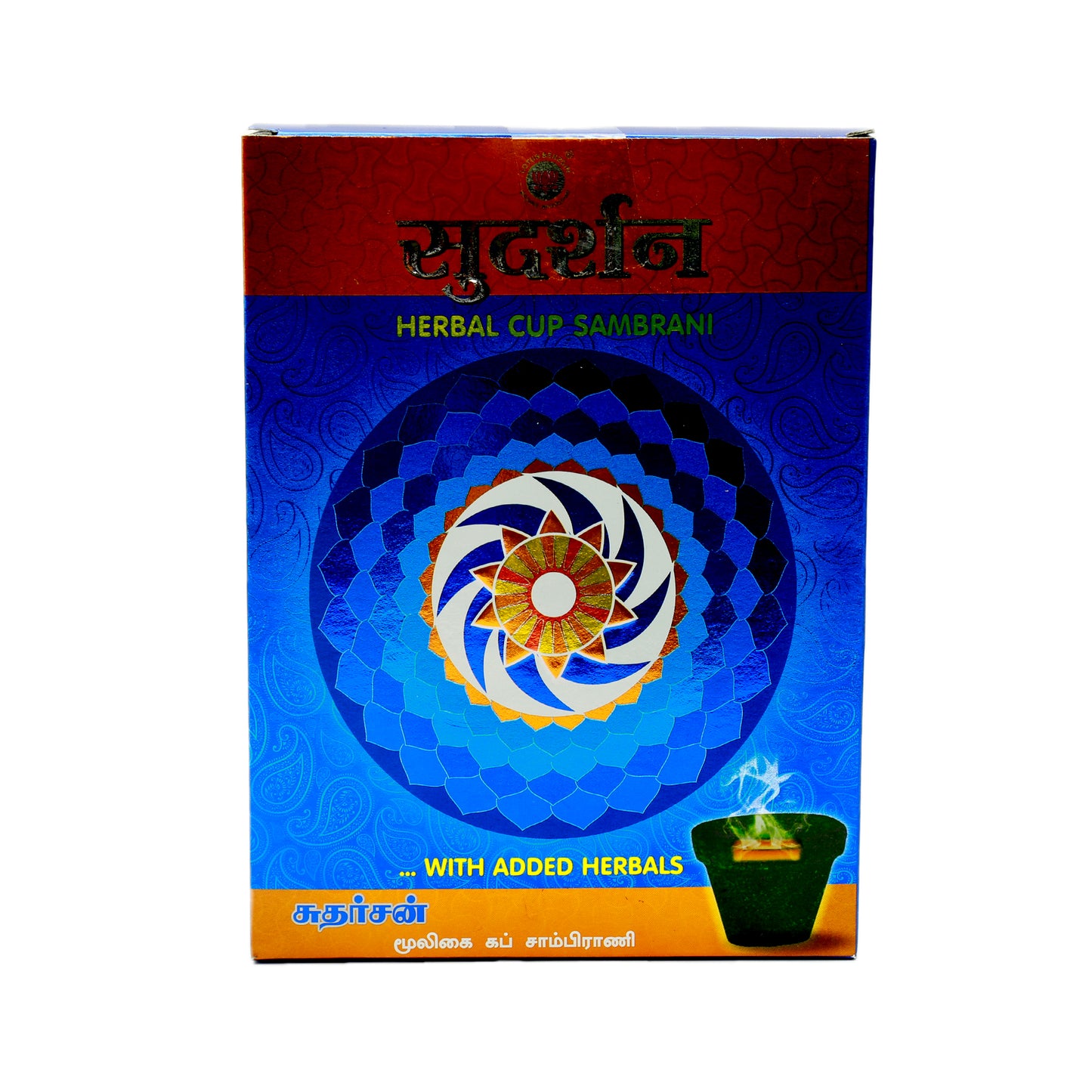 Lotus Sudarshan Herbal Cup Sambrani