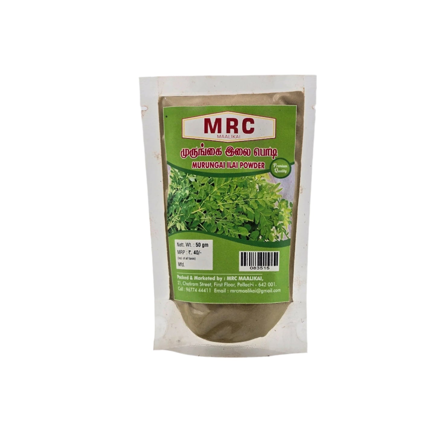 Murungai Ilai Powder