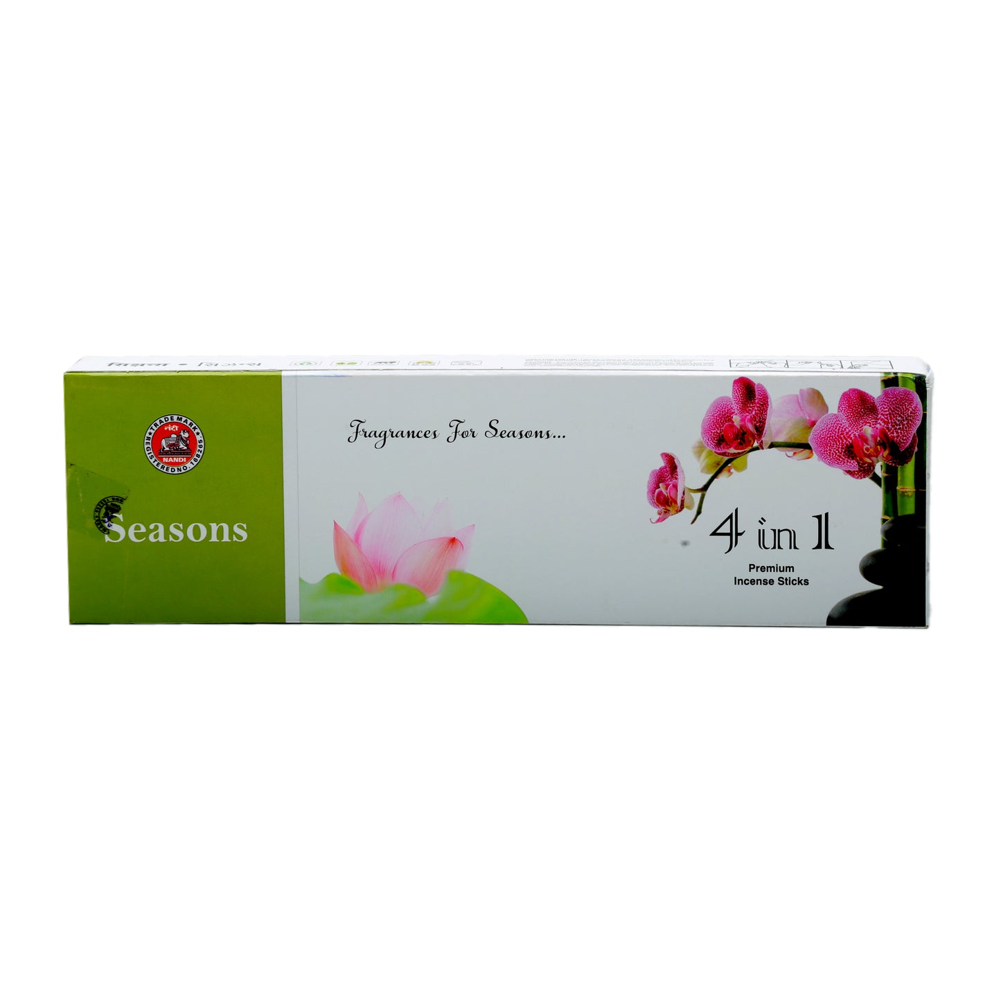Nandi Seasons 4 in 1