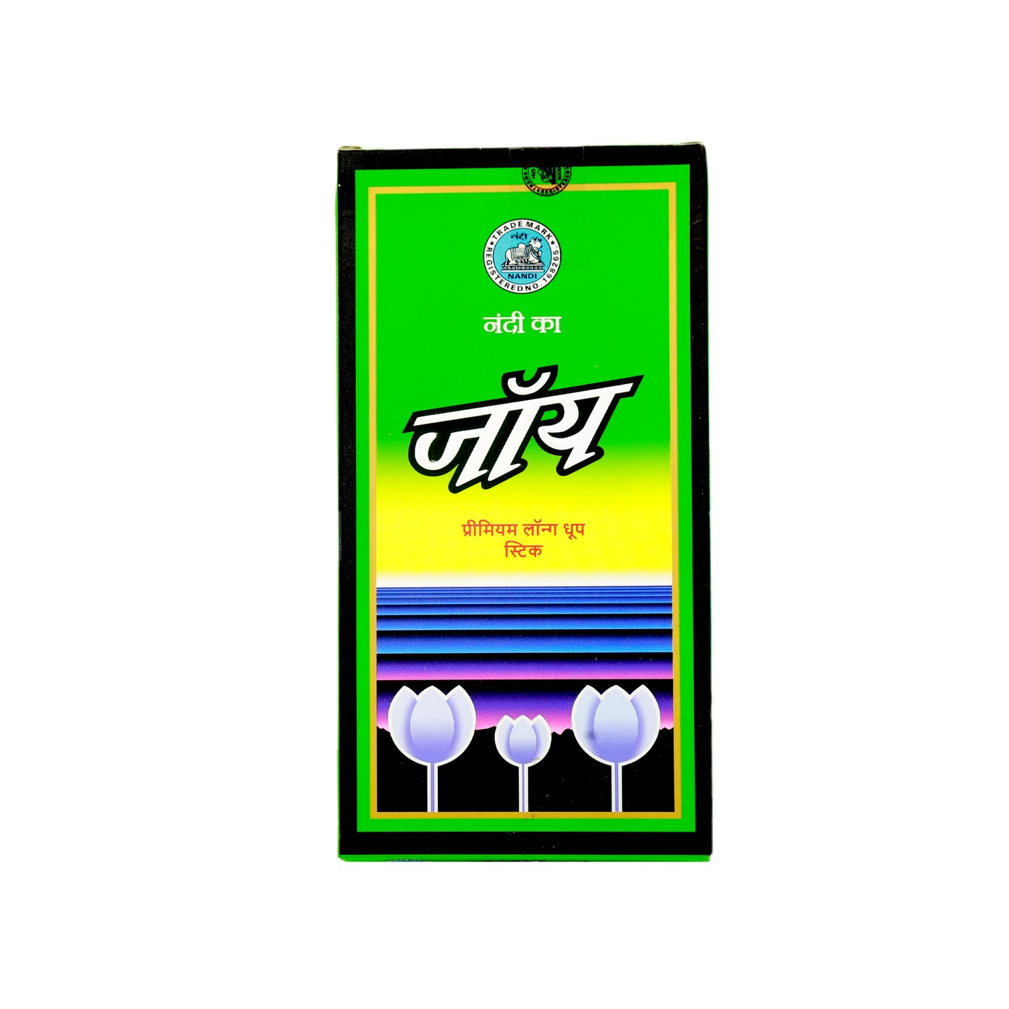 Nandi Joy Dhoop Stick