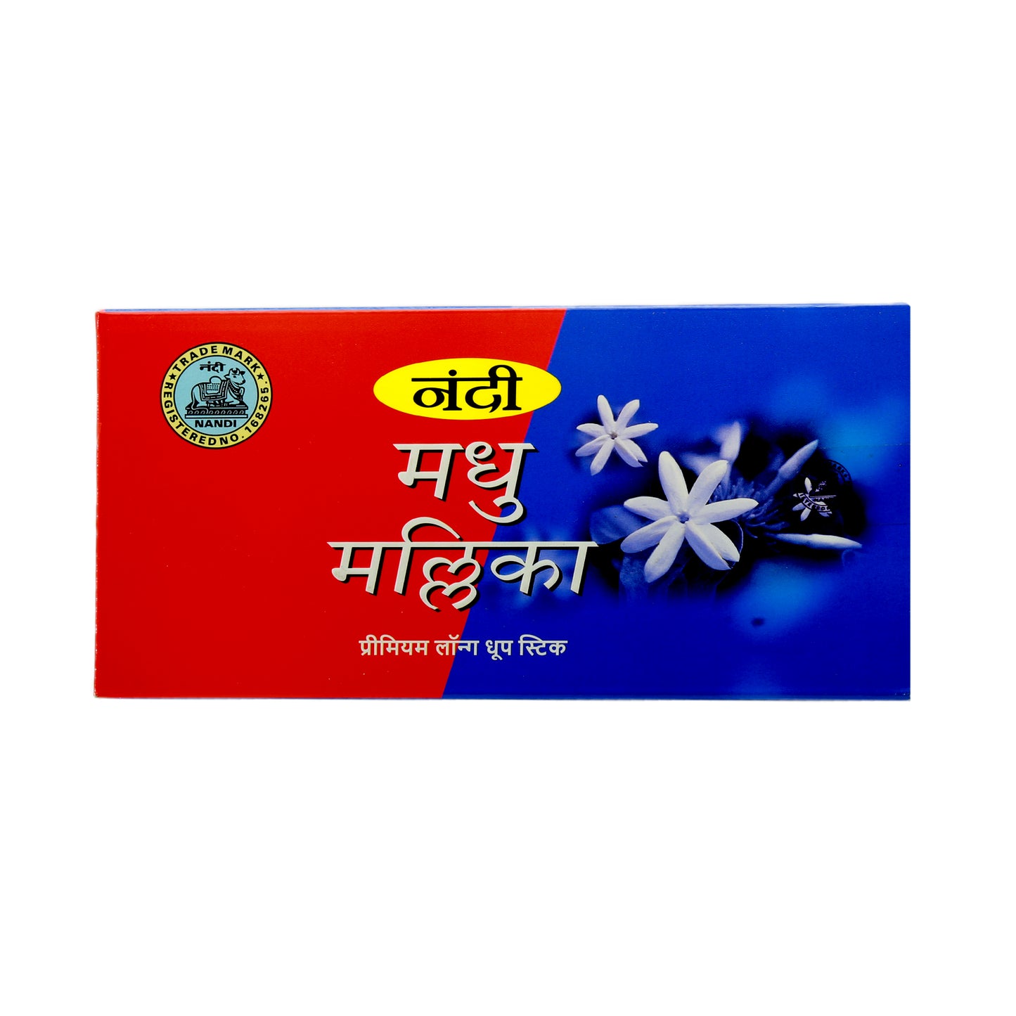 Nandi Madhu Mallika Dhoop Stick