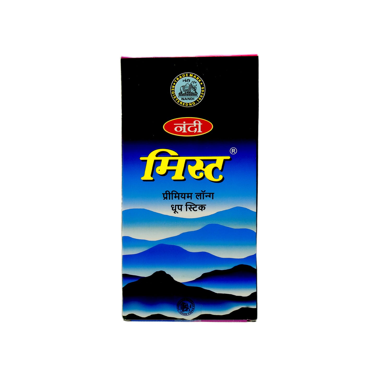 Nandi Mist Dhoop Stick