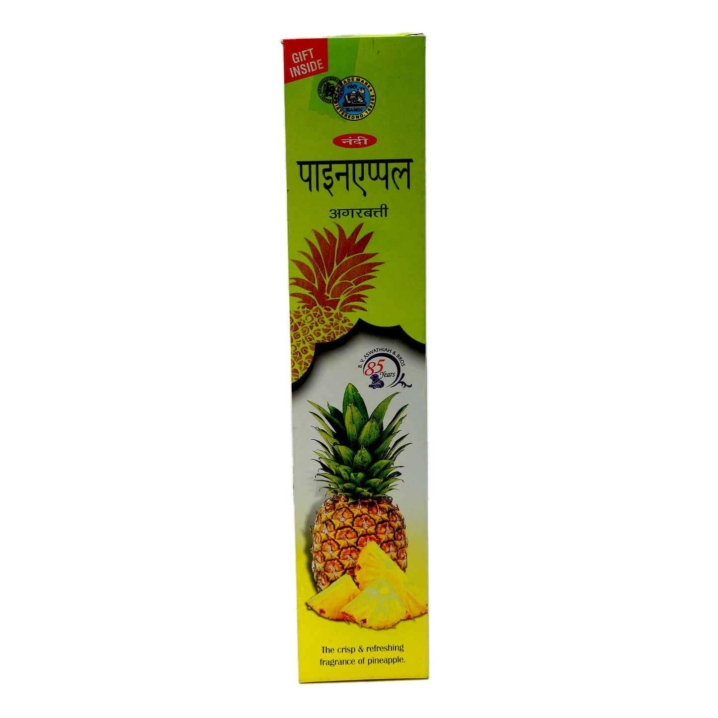 Nandi Pineapple