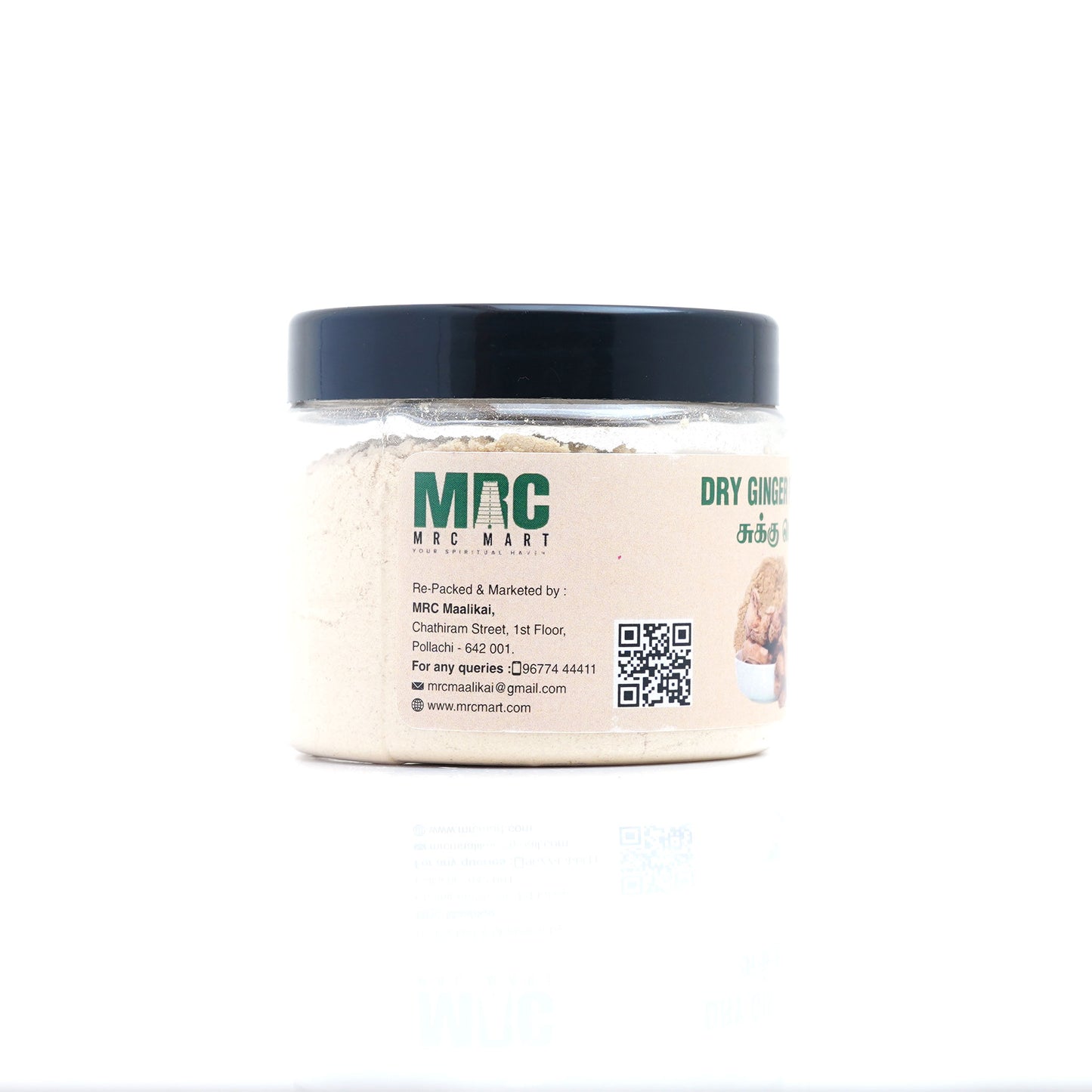 Sukku Powder / Dried Ginger Powder