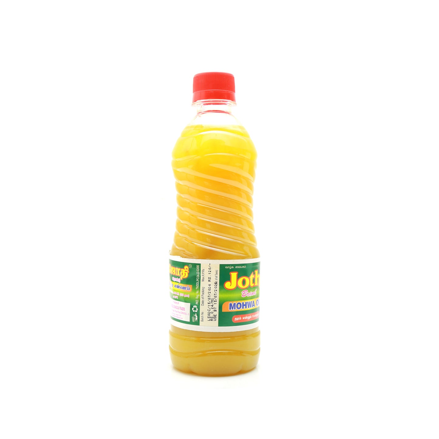 Iluppai oil / Mahua oil / Butter Tree oil - 500 ml