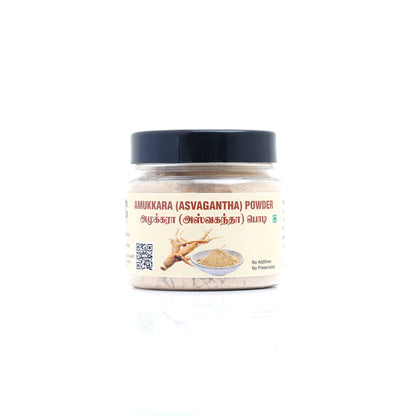 Amukkara Kilangu Powder / Dried Winter Cherry Root