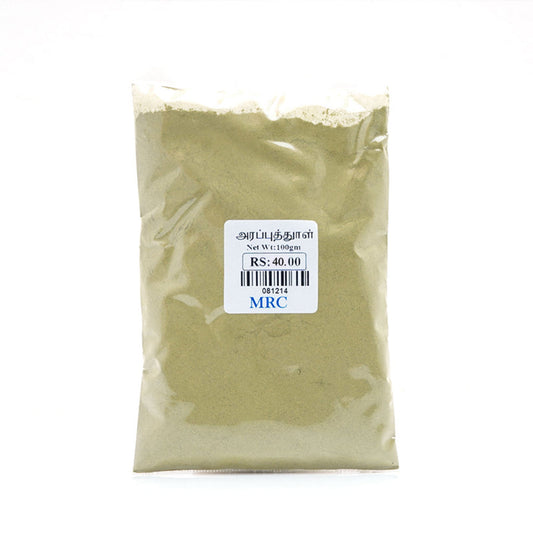 Arapu Powder / Oil Cake Tree