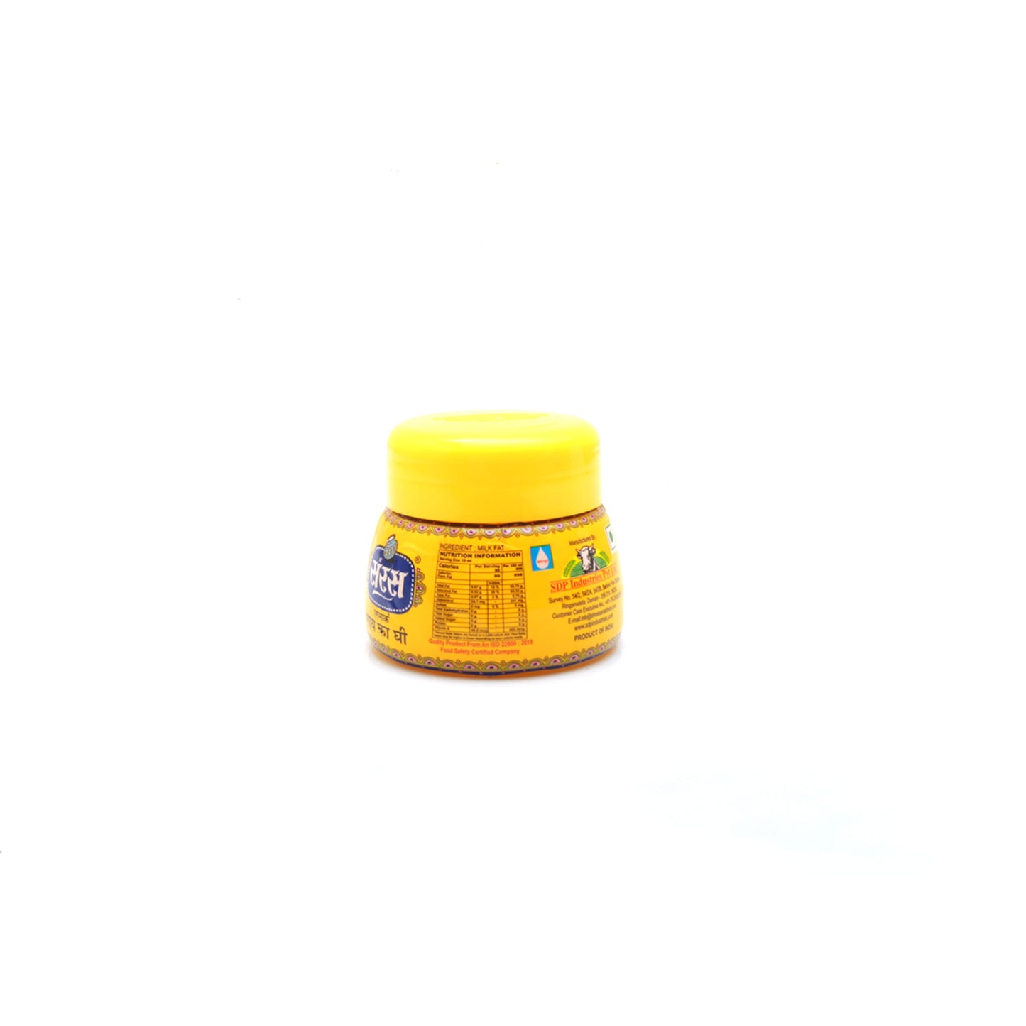 Saras Ghee - 100 ml