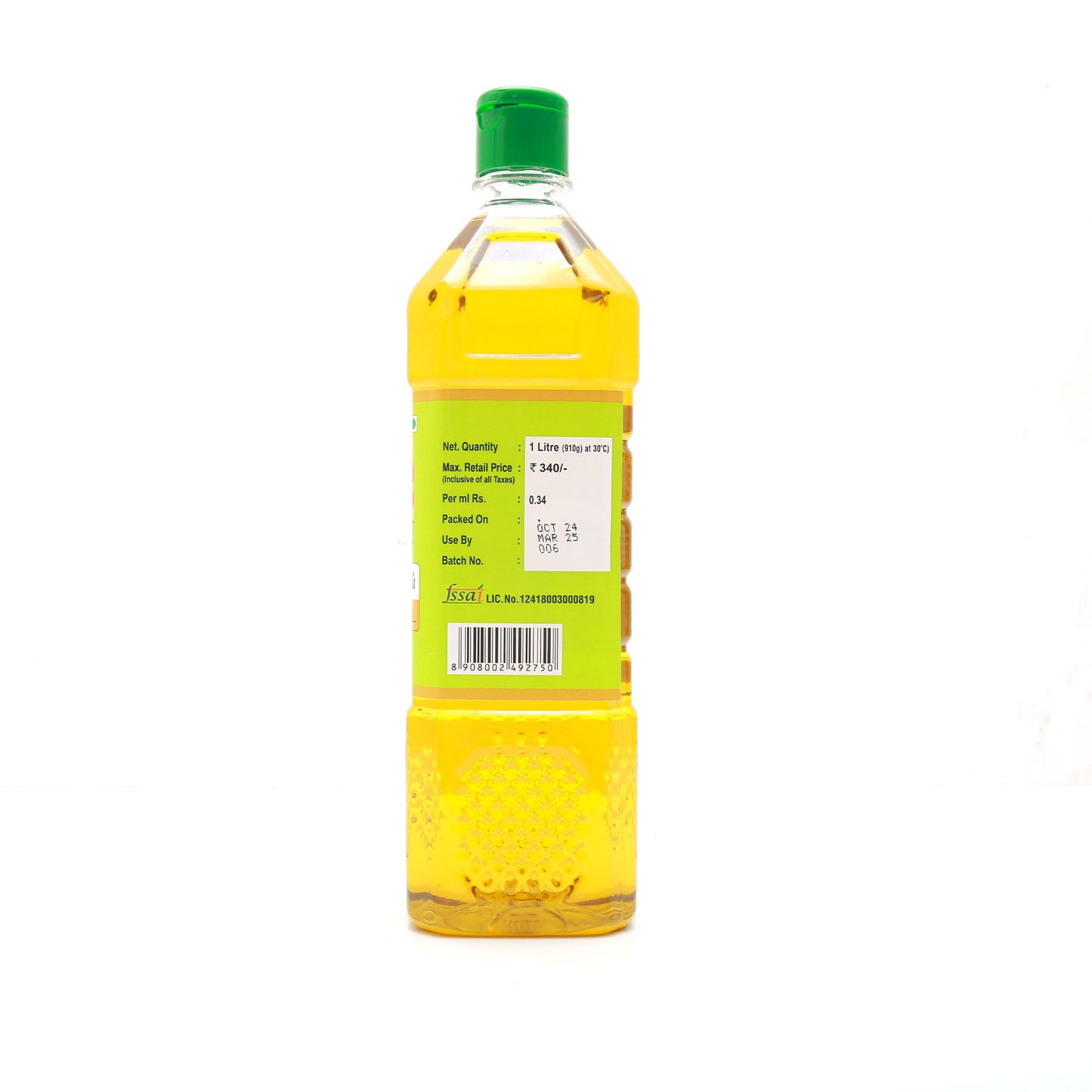 MRC Gingelly Oil - 1000 ml