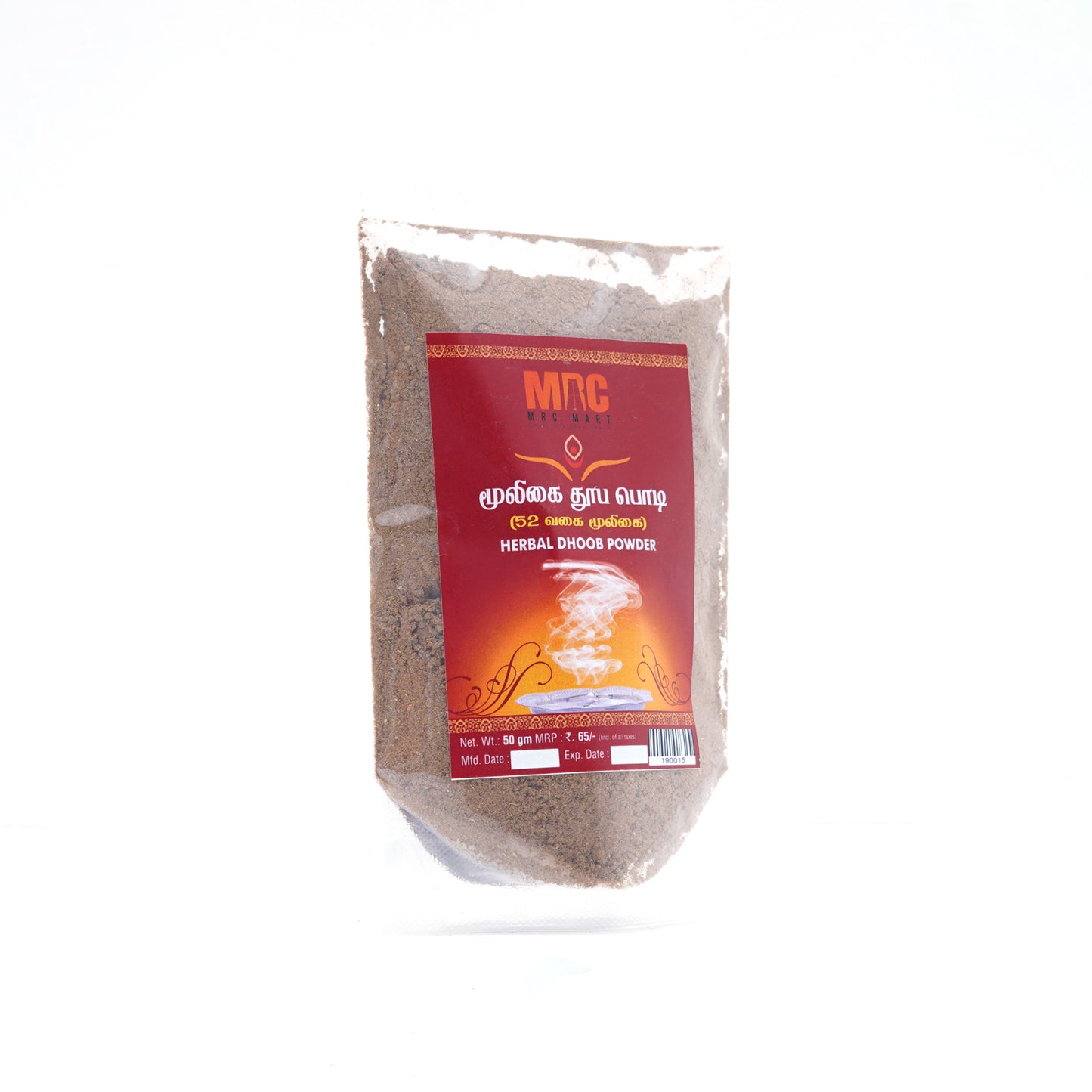 Mooligai Dhoopam Powder / Herbal Dhoop Powder