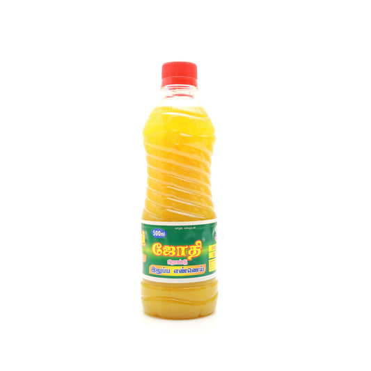 Iluppai oil / Mahua oil / Butter Tree oil - 500 ml