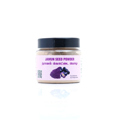 Naval Kottai Powder / Dried Jamun Seed