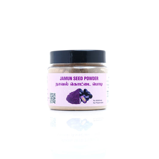 Naval Kottai Powder / Dried Jamun Seed