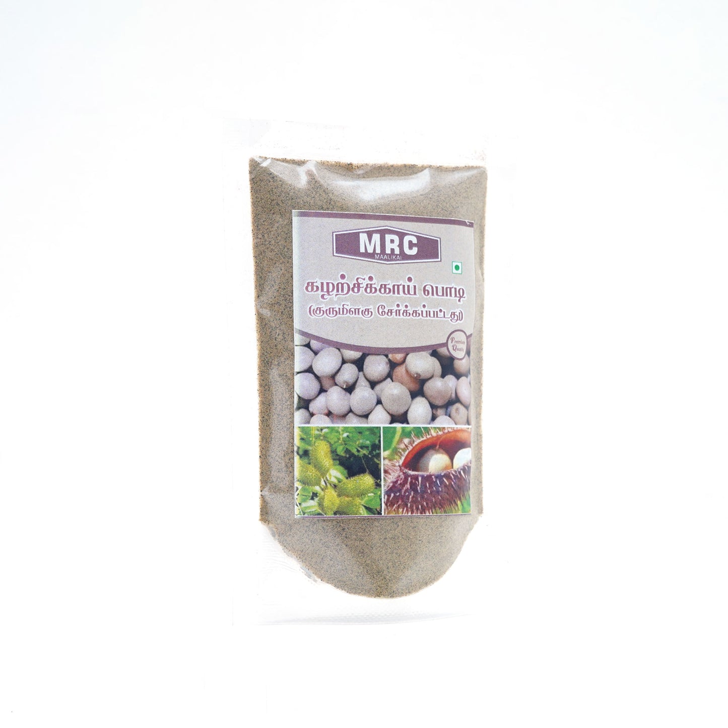 Kalarchi Kaai Powder / Bonduc Nut / Fever Nut