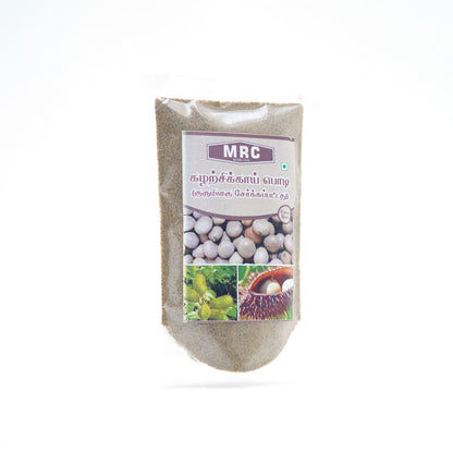 Kalarchi Kaai Powder / Bonduc Nut / Fever Nut