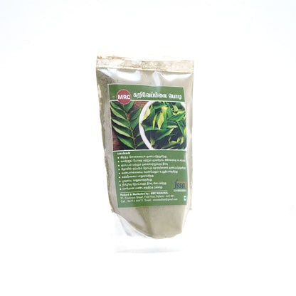 Karuvepillai Powder / Curry Leaves Powder