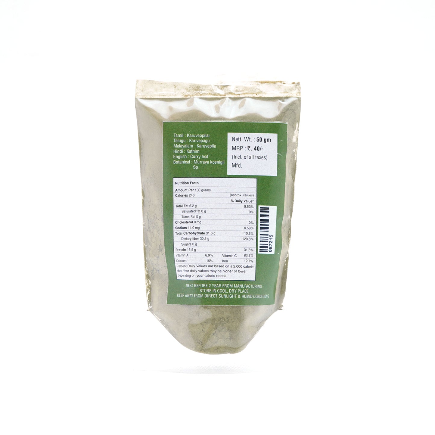 Karuvepillai Powder / Curry Leaves Powder