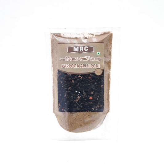 Karboga Arisi Powder / Babchi Seeds Powder