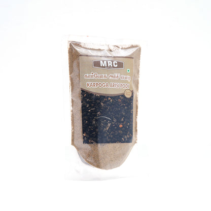 Karboga Arisi Powder / Babchi Seeds Powder