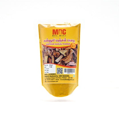 Kasthuri Manjal Powder / Wild Turmeric Powder