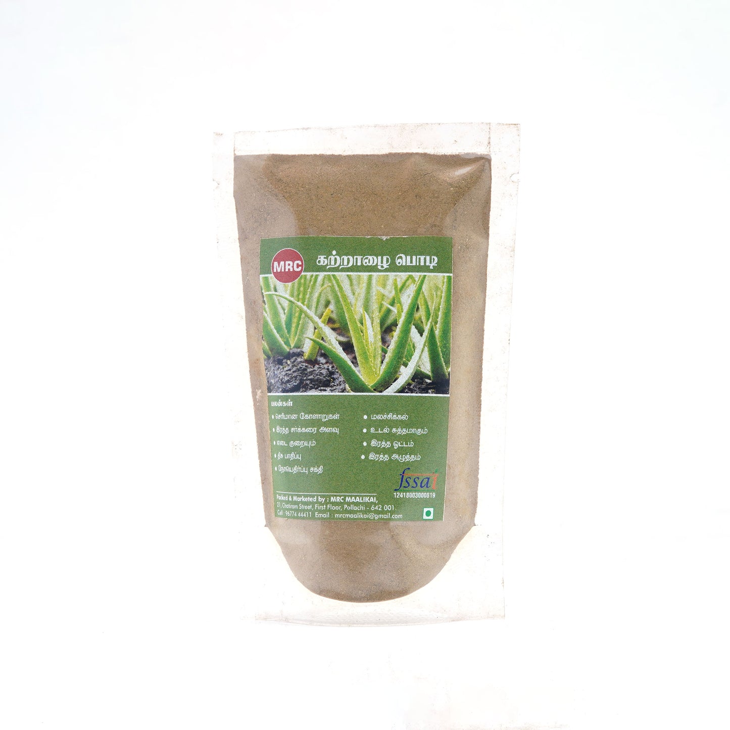 Sothu KatralaiPowder / Aloevera Powder