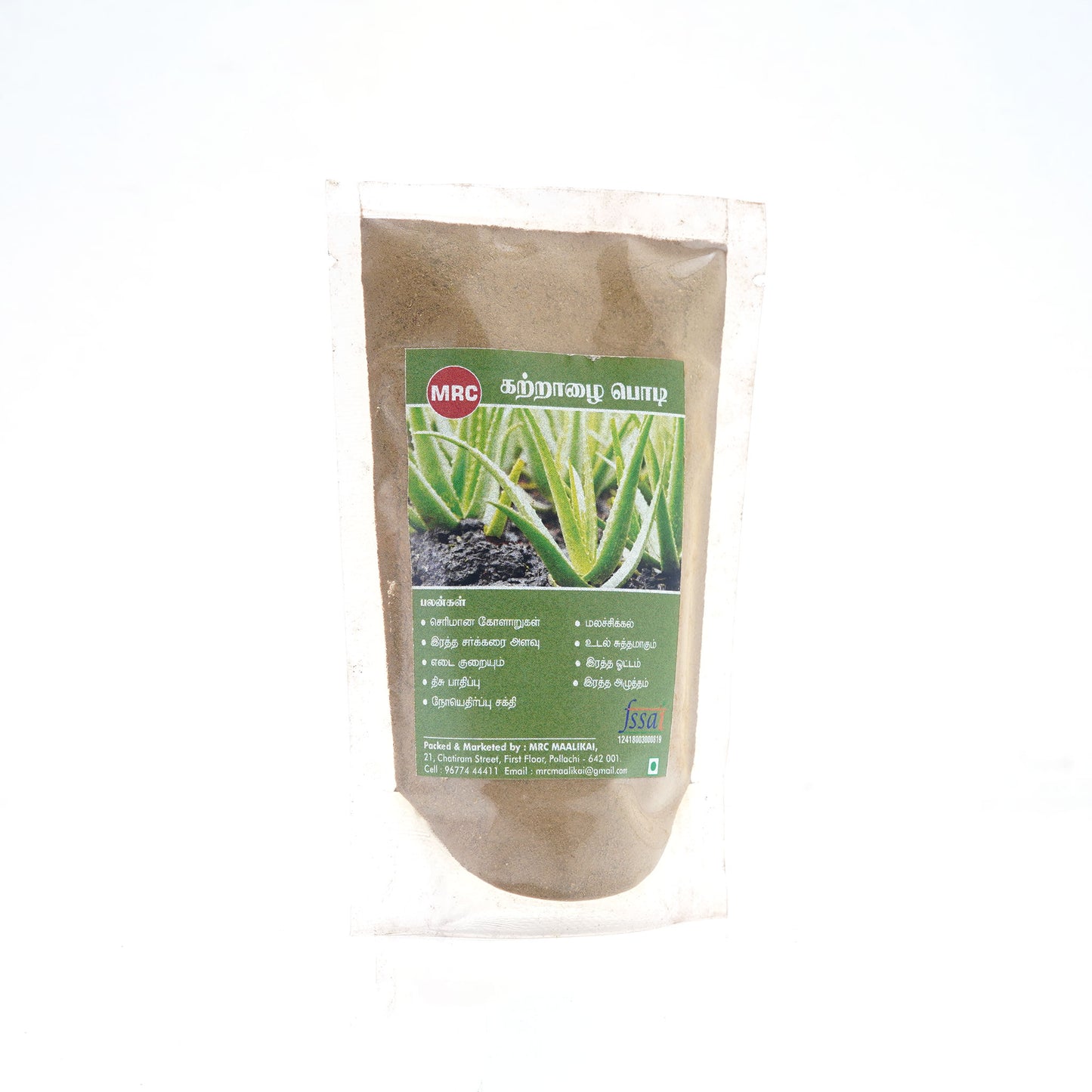 Sothu KatralaiPowder / Aloevera Powder