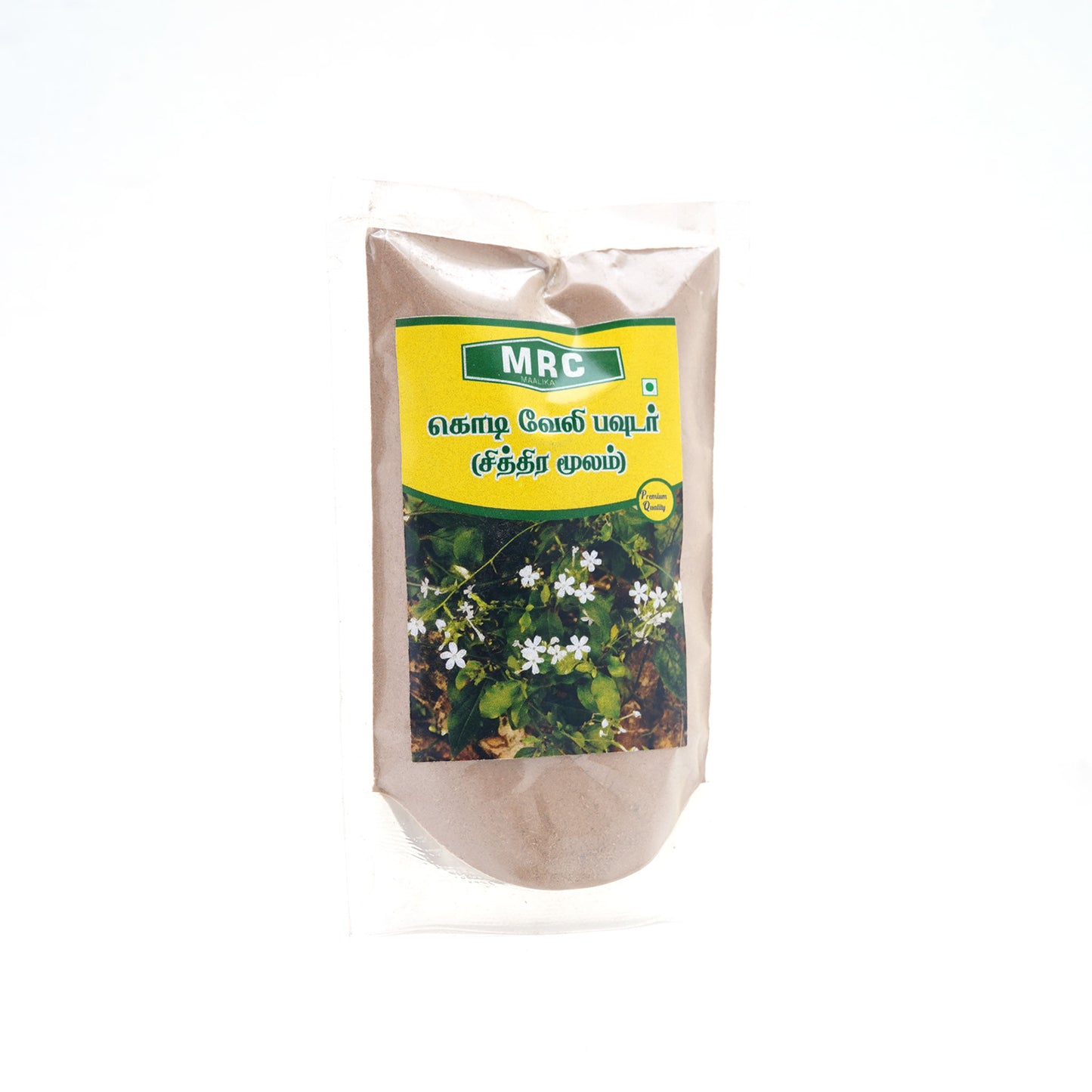 Kodiveli Powder / Plumbago Zeylanic