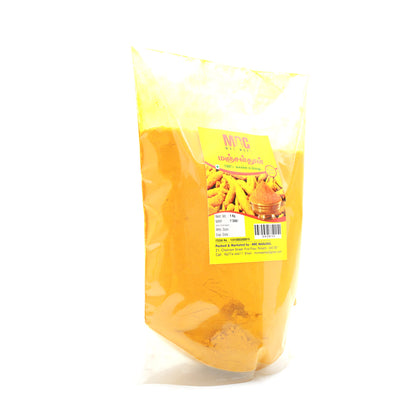 Turmeric Powder - 1 KG