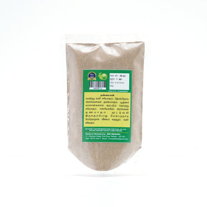 Marikolunthu Powder / Dried Marjoram Leaf