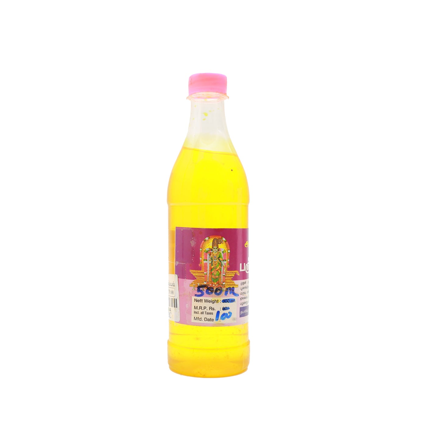 Panchakavya Rose water - 500 ml