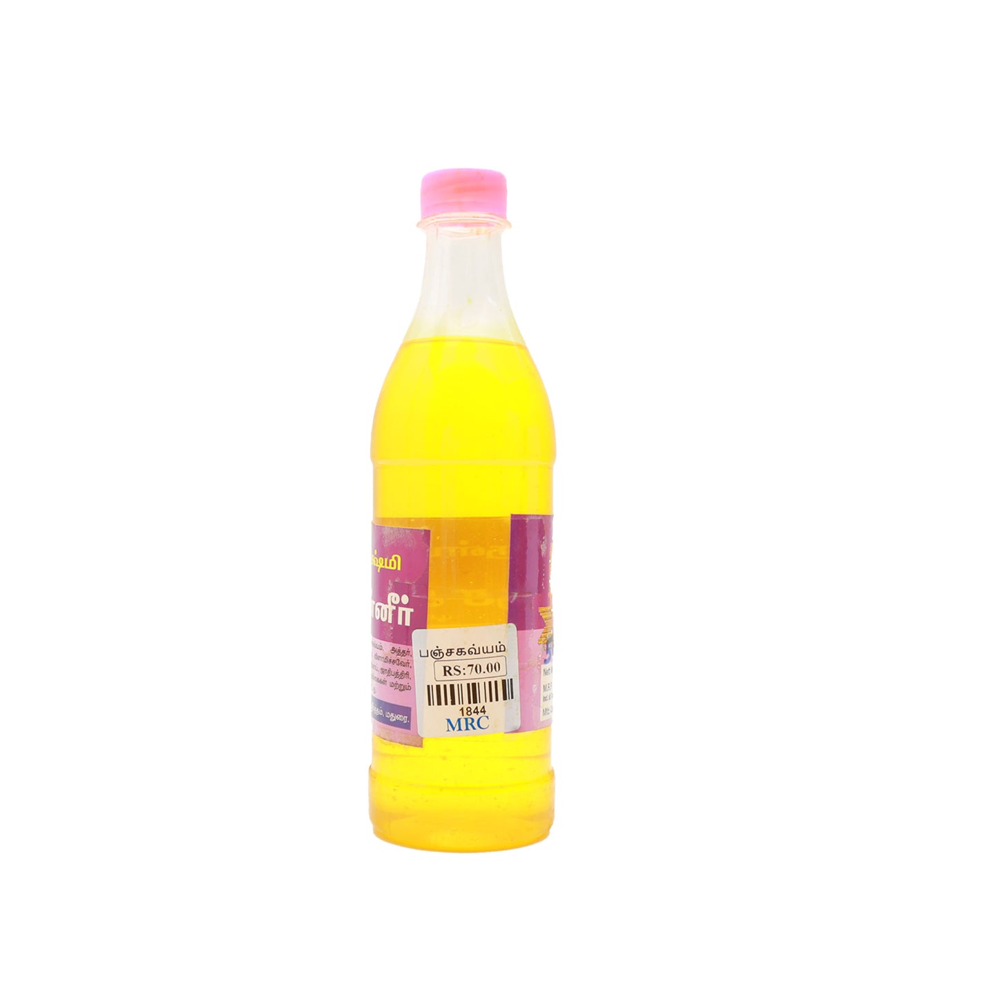 Panchakavya Rose water - 500 ml