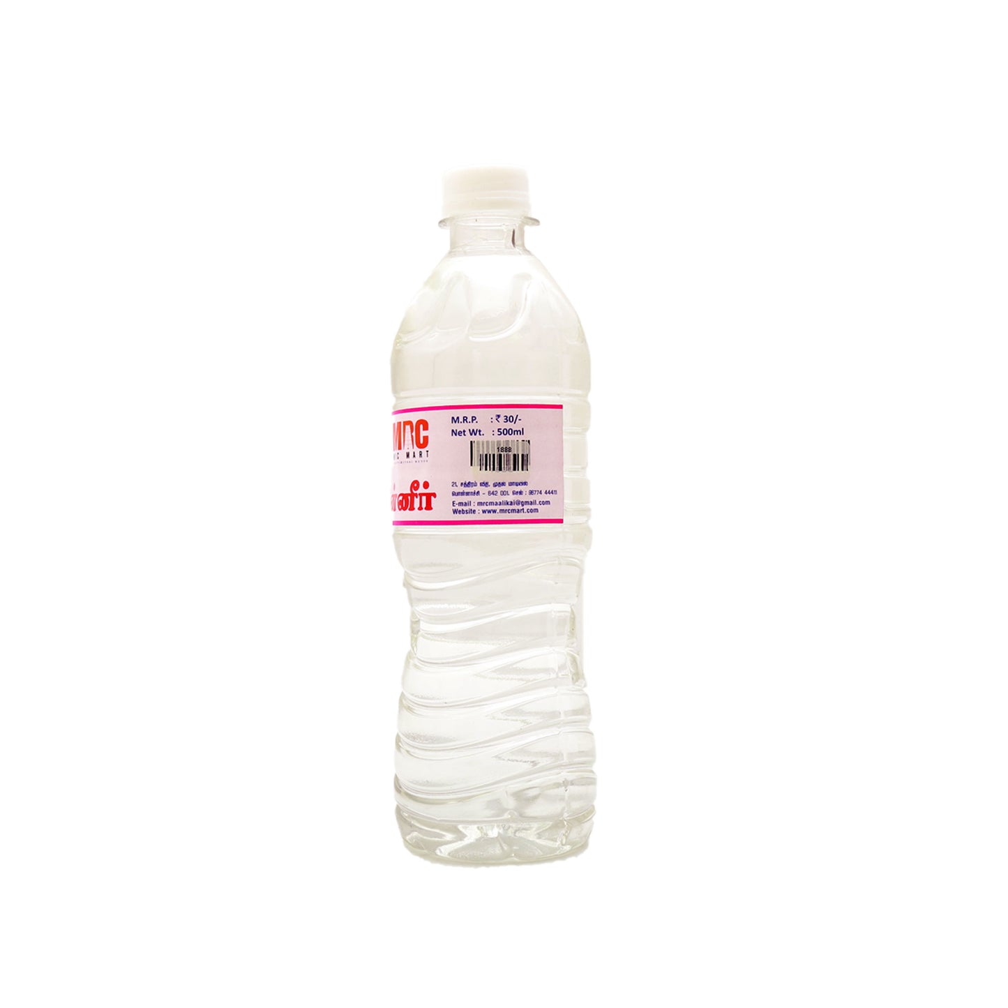 Rose Water - 500 ml