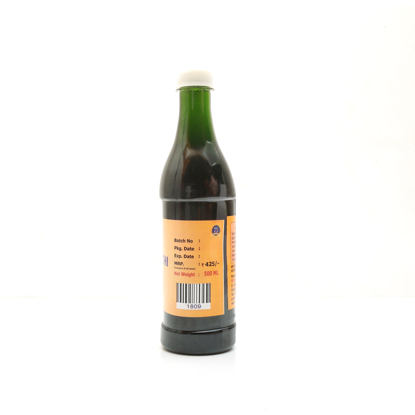 Santhanathi Thailam - 500 ml