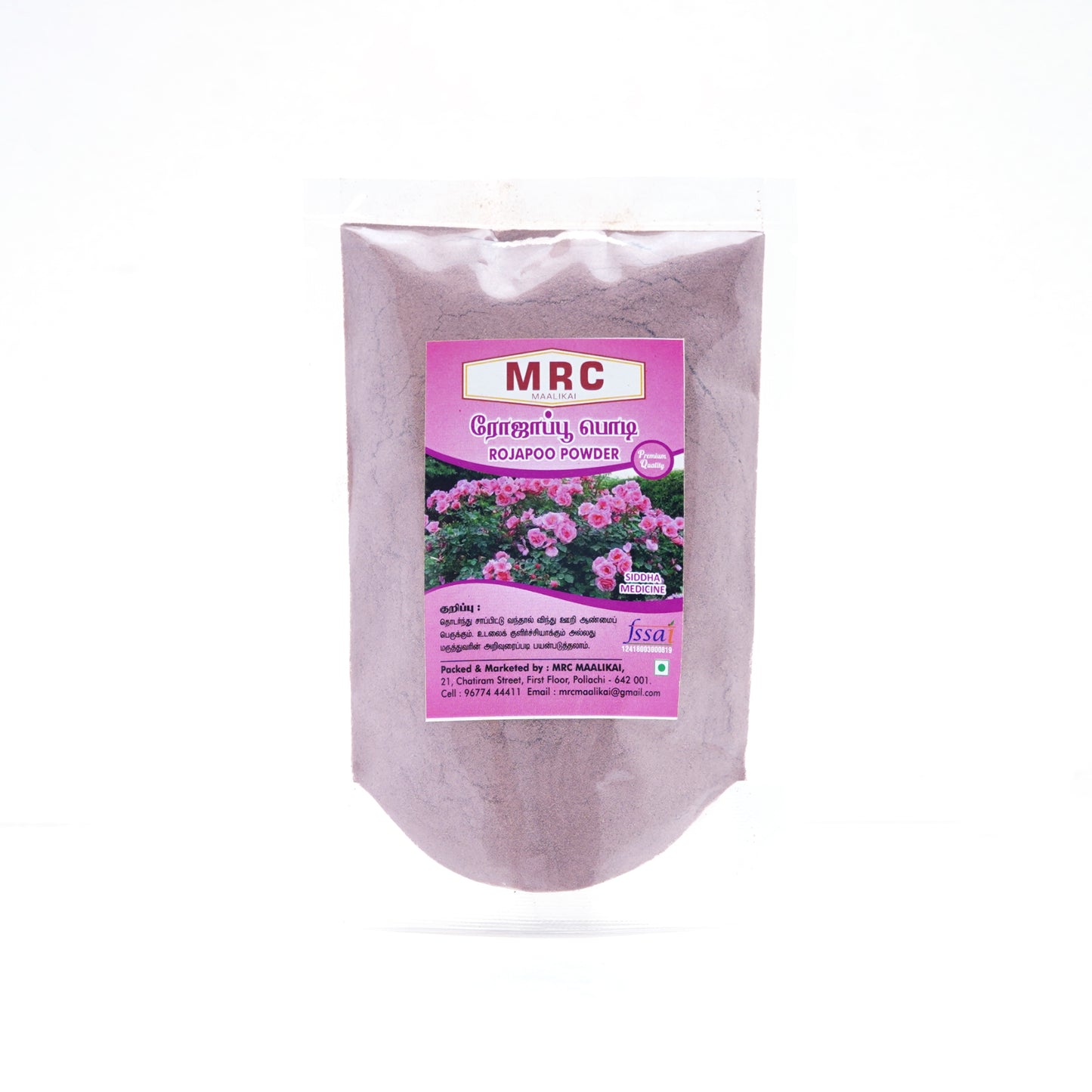 Roja Poo Powder / Rose Petals Powder