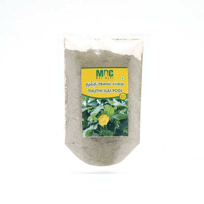 Thuthi Powder / Indian Mallow Powder