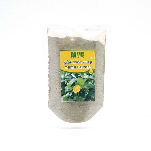 Thuthi Powder / Indian Mallow Powder