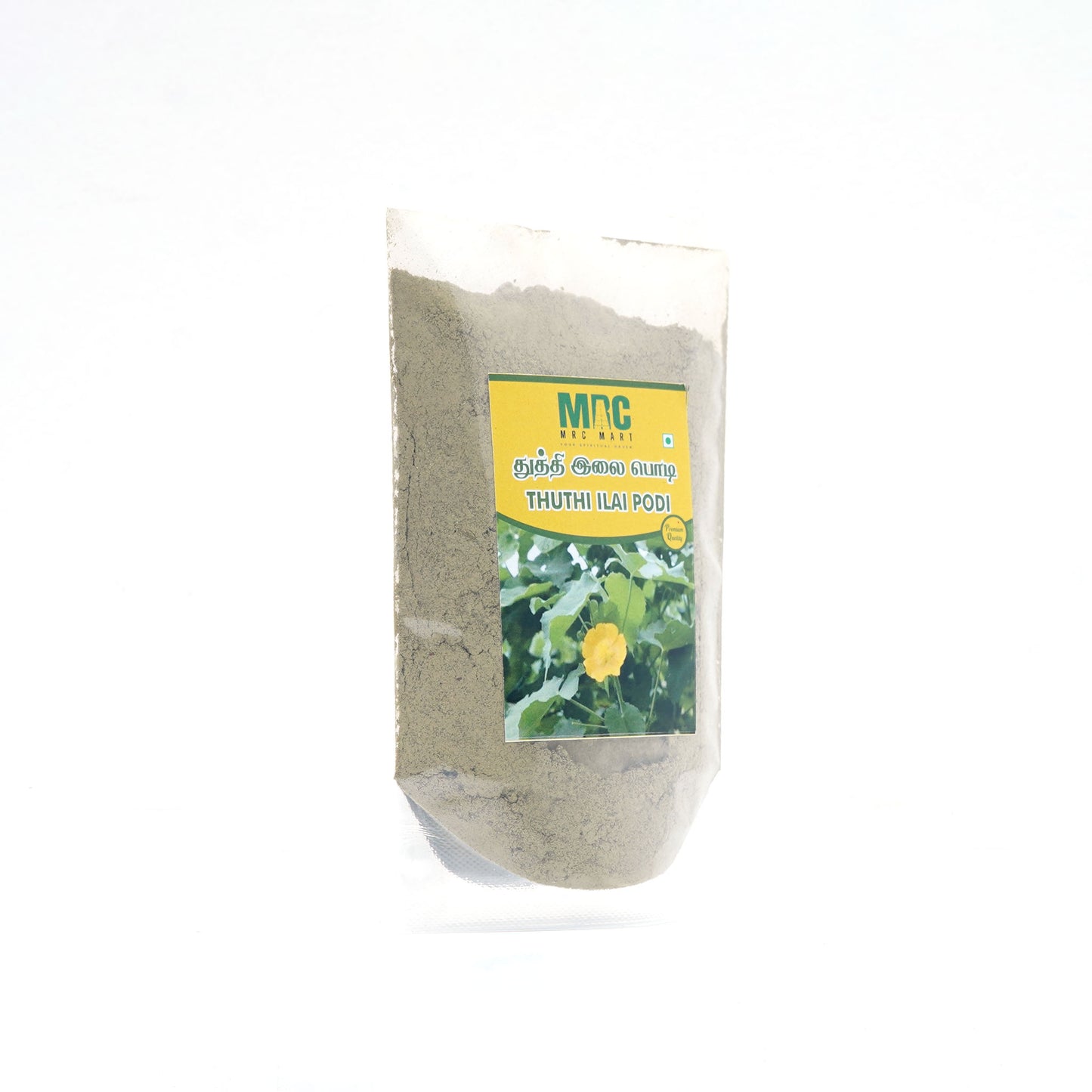 Thuthi Powder / Indian Mallow Powder