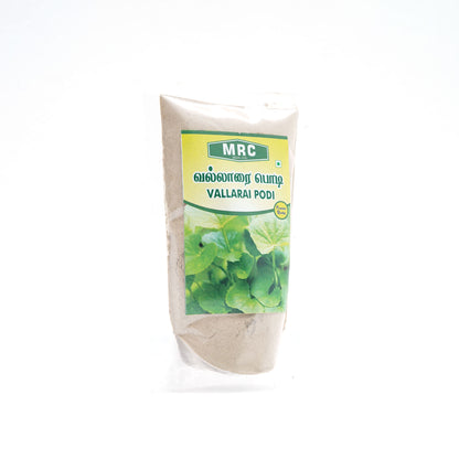 Vallarai Powder / Brahmi Leaves Powder