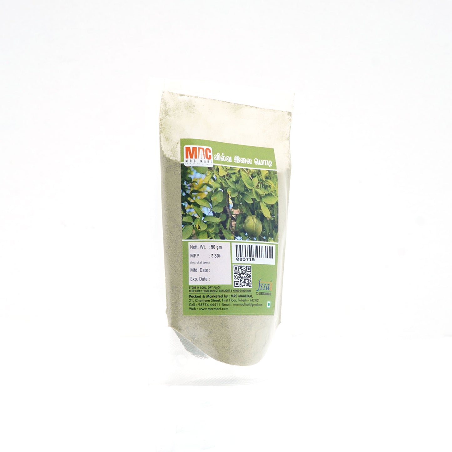 Vilvam Ilai Powder / Bael Leaves Powder